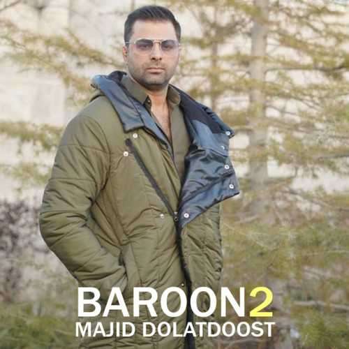 مجید دولت دوست بارون 2